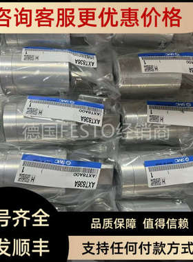 议价SMC 高压气控阀 AXT836A