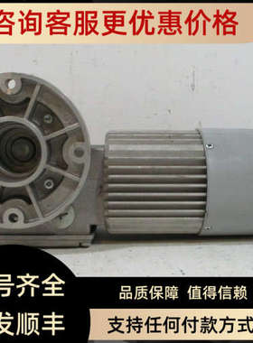 议价mini motor电动机AM310M4TAM320P2T