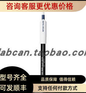 梅特勒 电导率电极INLAB 731-ISM30014092