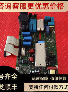 议价VLT5000变频器电源驱动175Z1769 CT7 CB7