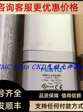 FESTO比例阀 VPPM-6L-L-1-G18-0L6H-V1N-S1 542228