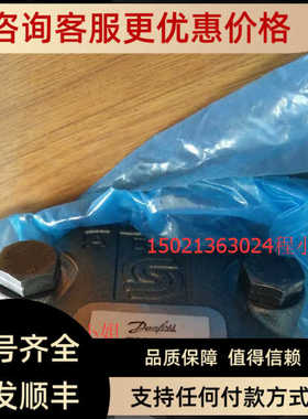 Danfoss丹佛斯OMTS200 151B3037液压马达