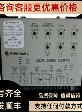 Woodward EASYGEN-3500-5 模块