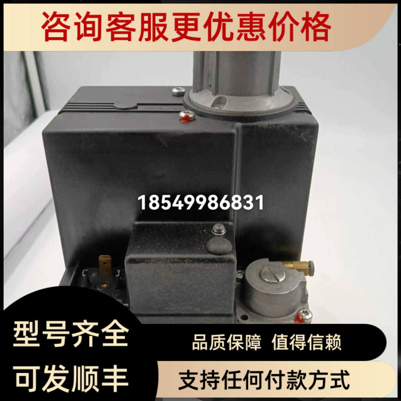 电磁阀VR425VA50341000 VR420AB10020000 VR425VA10091000 VR425V