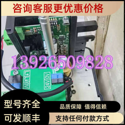 议价ARMATUREN艾瑞ARI-PREMIO开关型电动执行器 主电路版