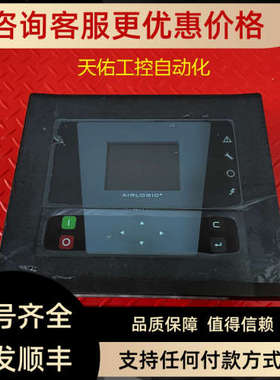 议价AIRLOGIC2控制器PPBE0713 P1900520082