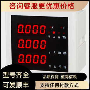 PD800H-J3 PD800H-K4 PD800H-K3 PD800H-X4 PD800H-X3