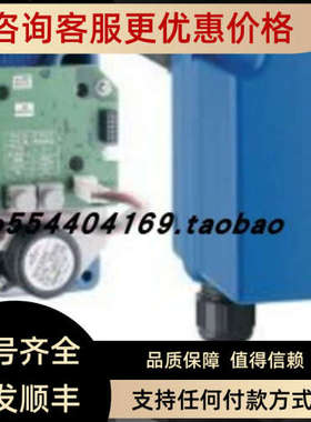 议价FOXBORO分析仪873RS-JIPFGZ