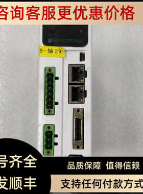 SERVOTRONIX 高创 BDHD2-0032AEC2A-Z28 驱动器