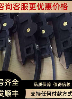 议价VAHLE法勒碳刷VSTS1/120M