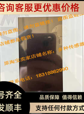 B830AEA2000主机B830AEB2000马波斯B830AE22000控制器B830AE12000