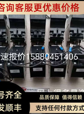 议价GT-S S06 GE电子脱扣器 EntelliGuard断路器附件