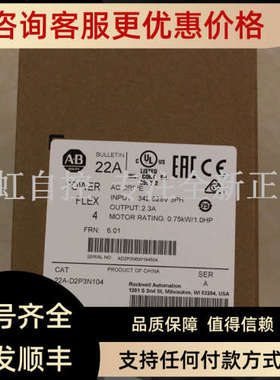 议价150-C43NBR AB罗克韦尔器 PLC控制器 150C43NBR