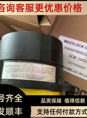 议价WESTLOCK西锁限位开关2649ABYN00022ADZ-AR1