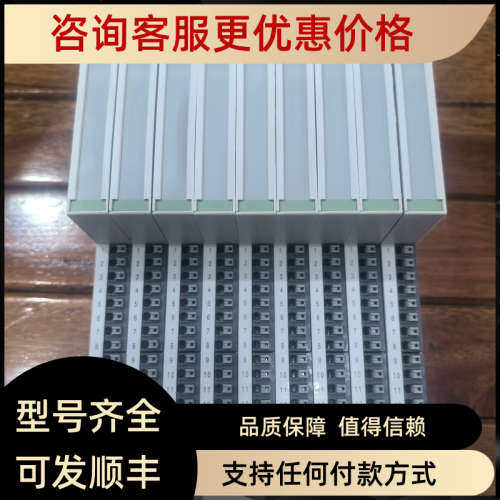 议价TURCK 图尔克 BL20-E-4AO-U/I 6827328 照片
