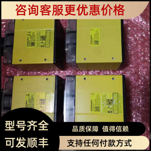 康耐视DMR-500QL固定式读码器DM500QL