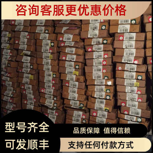 议价IMDS102 1MAS011 IMMBFP12 IMFEC12 IMDSI22 IMAS113