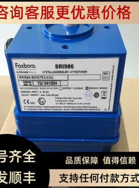 埃卡特ECKARDT阀门定位器SRI986-CIDS6EAANA