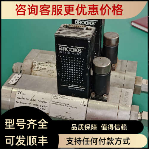 SLA5853S2DAB3C2A15853S2DAB2C2A1SLA5800Bros流量计