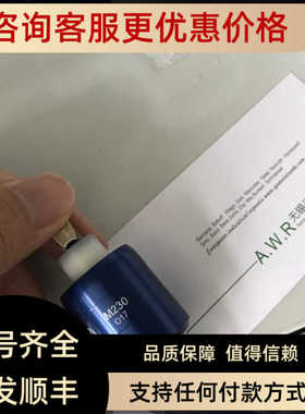 M110-SS/M1250-MSX/M230-SS/M430-SS/M205-H/M630-SS/M830-SS滑环