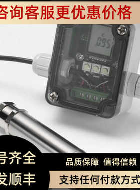 CALEX温度传器PE151HT英国红外