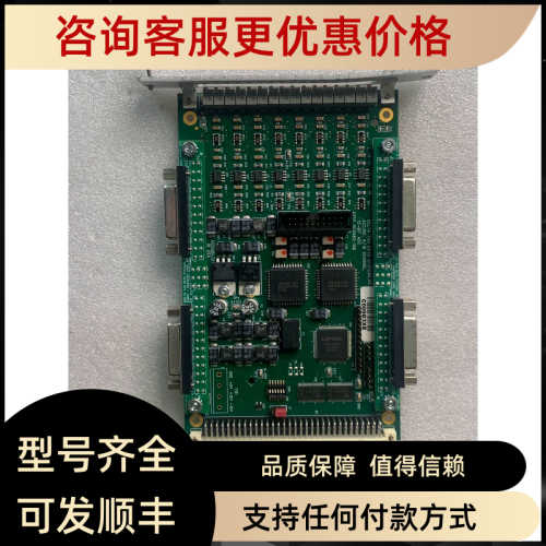 议价TAU 4096泰道控制器 ACC-36E议价