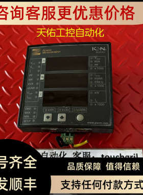 议价多电表ION6200