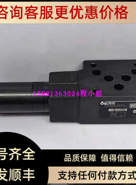 PRDM3PP21SVG减压阀