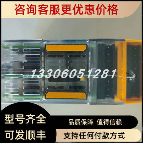 议价PILZ/皮尔兹750701 PNOZsigma Configurator