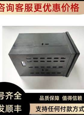 议价51501075 组件 CXM223附件Kit housing assembly E+H