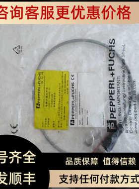 传器 NBB2-8GM30-E2-05M-V1 119737