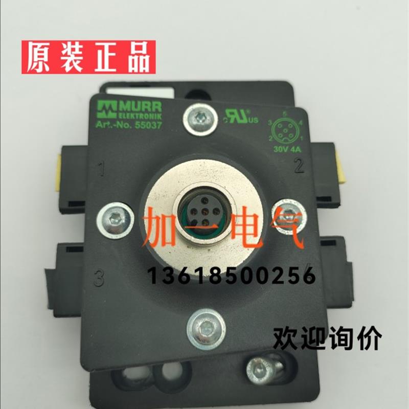 议价MURR 55037 EUCHNER 089411 BCM-A-P1-SEM4-1 02D222