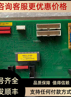 DITTEL迪特尔MARPOSS马波斯E56137显示E62876和E62909屏幕E63703