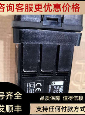 议价瓦特隆温度控制器PM6C2CEC-ARAAAAA