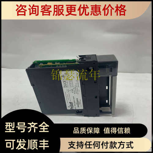 议价PLX32-MBTCP-SIE Prosoft 模拟量模块