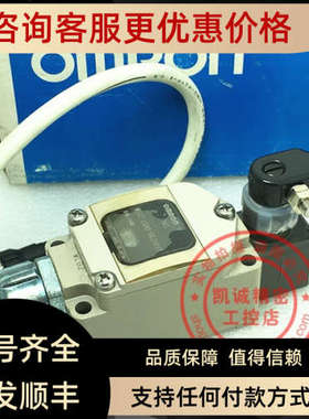 议价 限位开关  WLG2-LDAS-DGJS03T