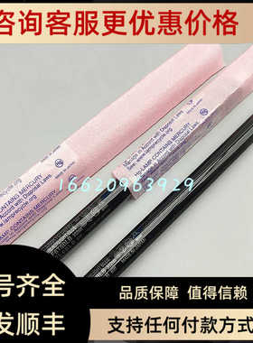 三共SANKYO紫外线灯管F6T5BLB 6W FL6BLB 荧光画展柜紫光灯