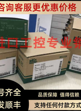 议价理化RKC温控器CB400WD01-MMAB-NN/A/Y温控表
