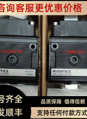 议价0821302409 0821300911 0821300913 0821300982R480304869