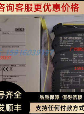 议价151168090 BP22NS门101209107锁BN20-RZ-M16 101057432 10120