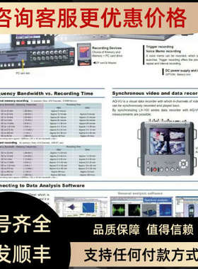 议价TEAC称重传器TU GR G   MXR2 T    PGRS    QR