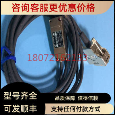 议价RSF ELEKTRONIK 光栅尺读数头MS 30.03-0M MS 30.03-OM