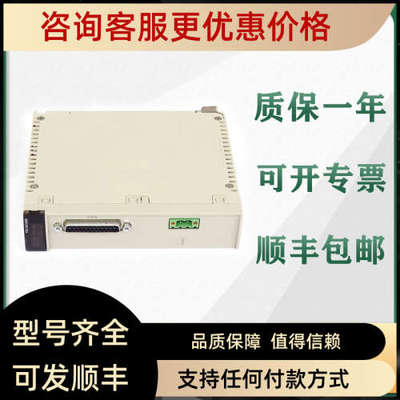 议价 PLC TSXCAY22