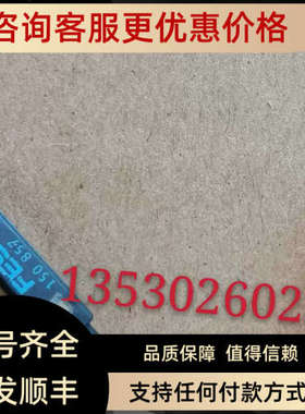 议价FE  磁性SMT-10F-PS-24V-K03-M8D 525916 SME-8-K-LED-24 150