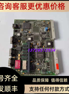 议价住友注塑机卡NETSTAL HCU2 110.241.0279