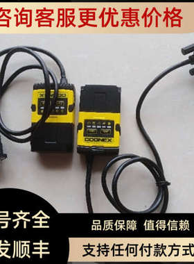 DM152S DMR152S 康耐视cognex读码器