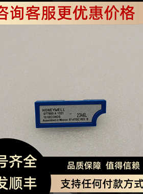 吹扫卡ST7800C1052  ST7800C1086  221818A/U  204718C/U