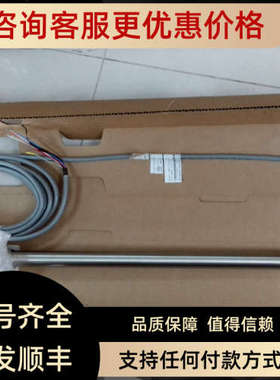 议价rosemountPH电极396R-10-21-54-61