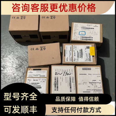 议价罗斯蒙特248HANAN0NS温变模块议价