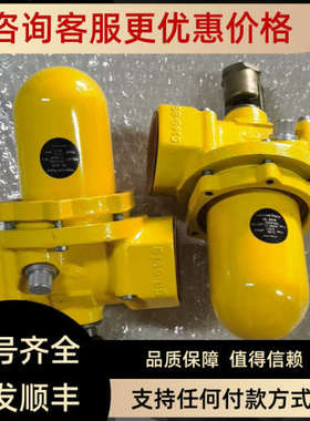 议价Ingersoll-Rand NL-24-8 250PSIG 17.2 BAR 175°F 80°C